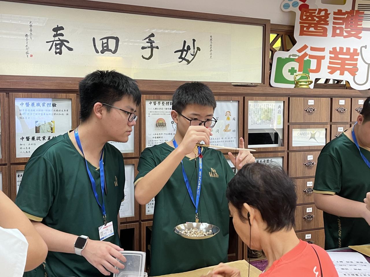 本校學生參加Career Live 活動，親身體驗不同行業的運作。