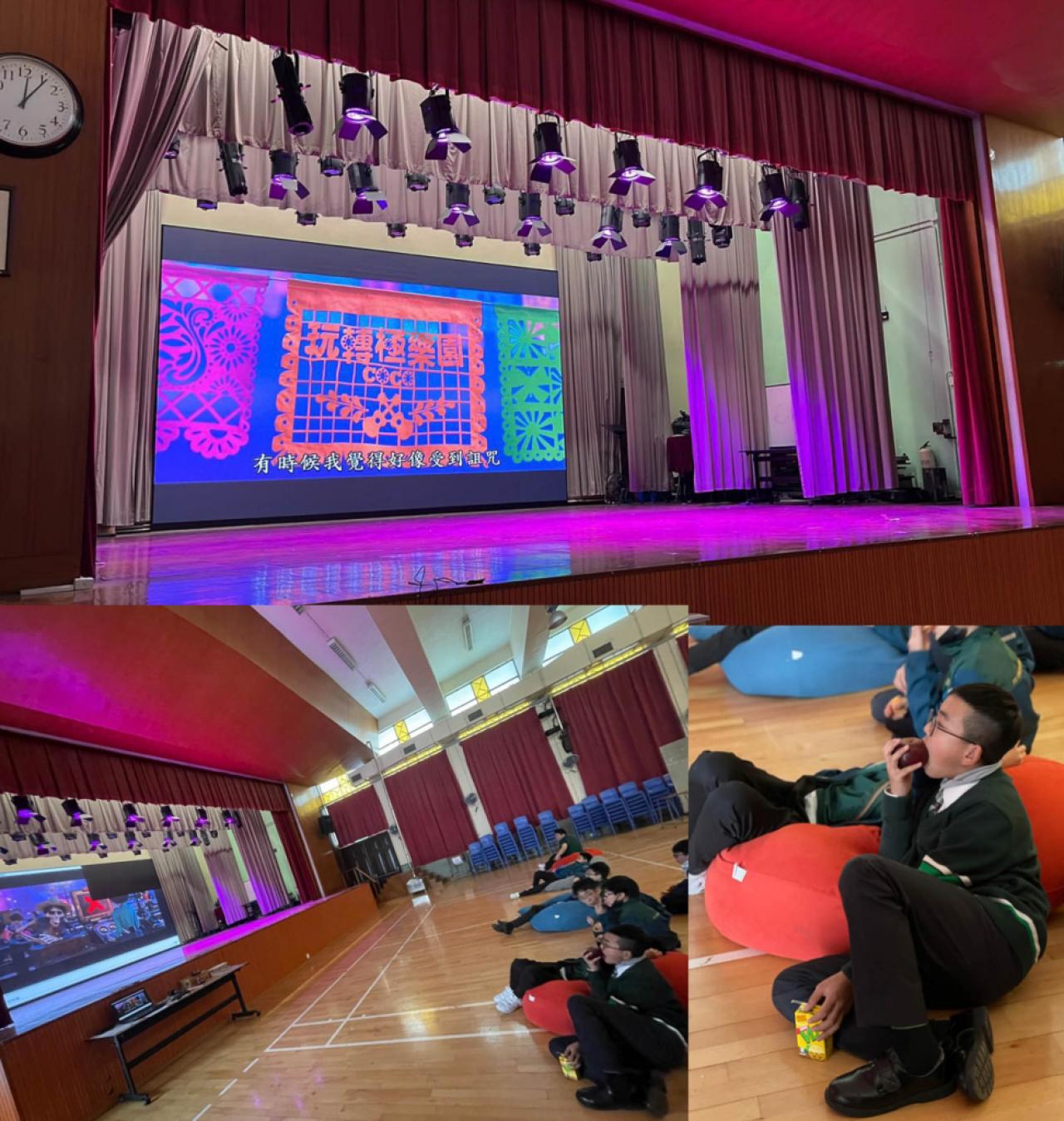  午間音樂電影欣賞會