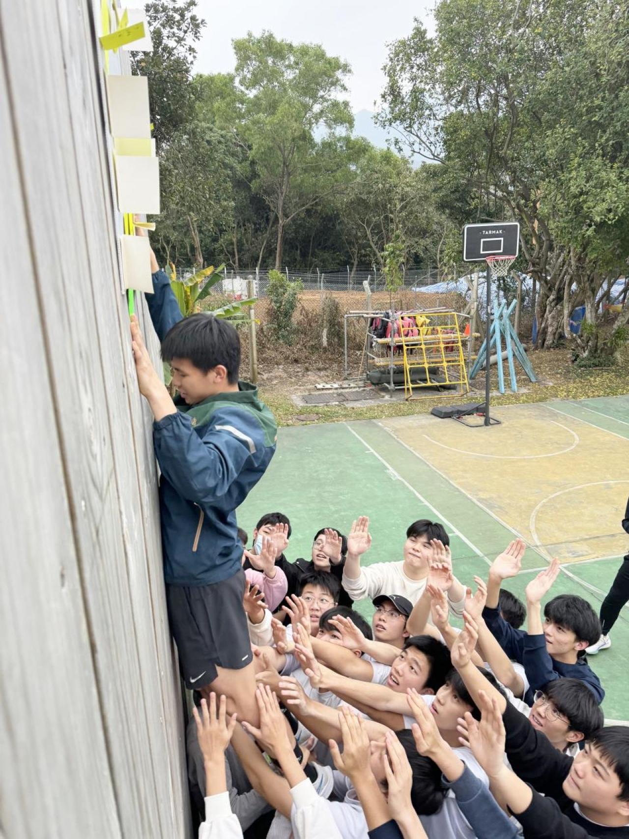 同心合力，跨過高牆