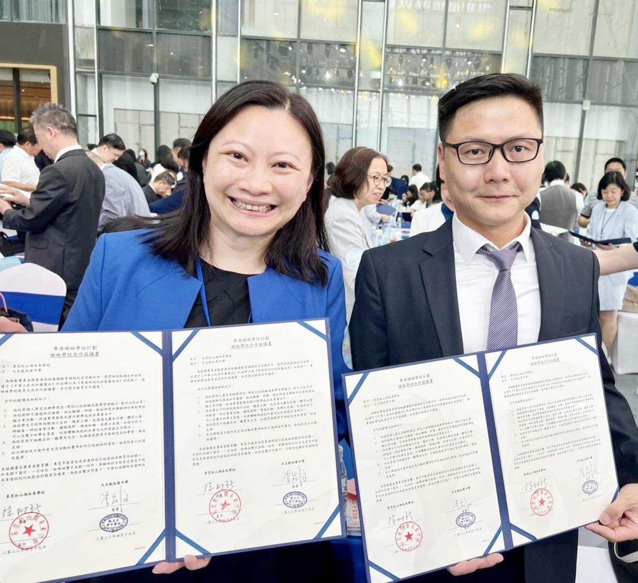 本地學校與內地學校簽約儀式