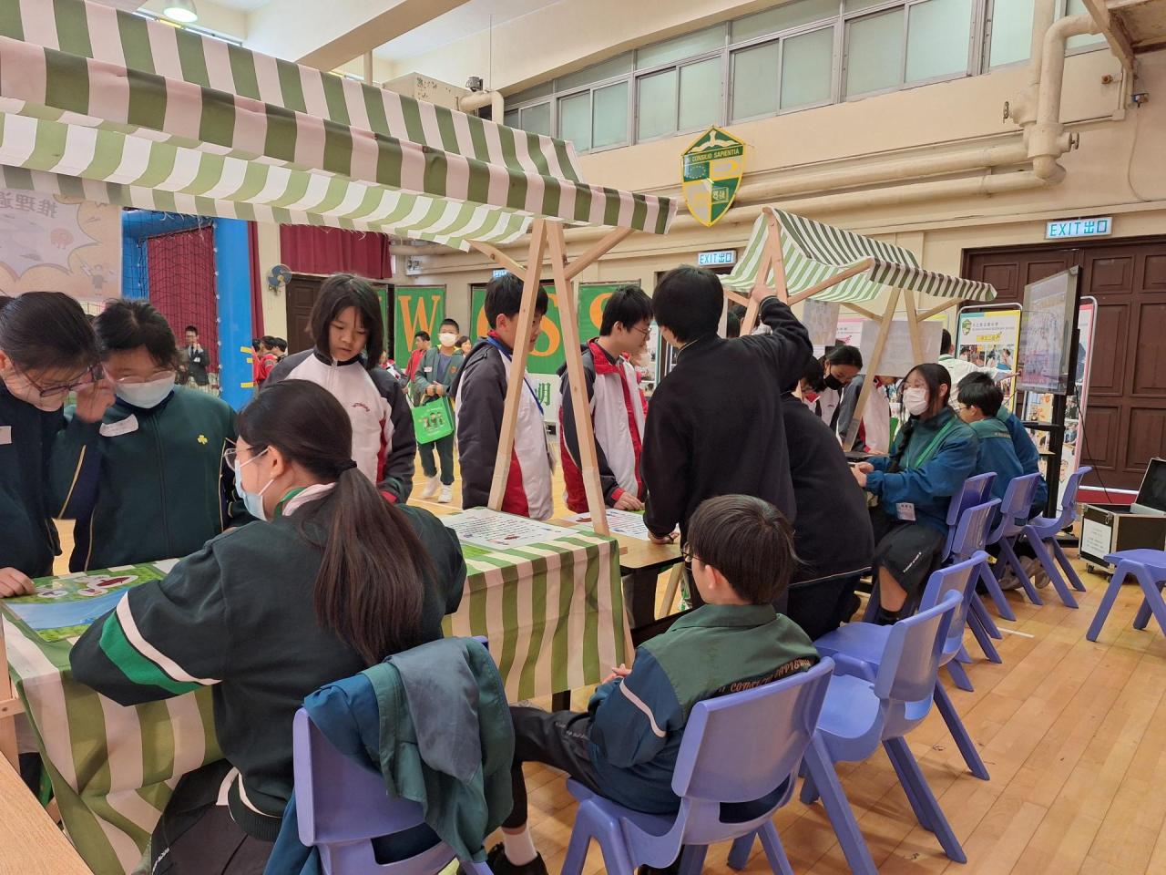 INFO DAY 數學攤位 