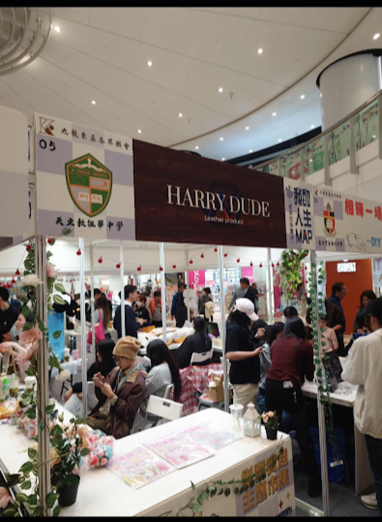 九龍東區各界聯會舉辦「我的人生MAP 創業實踐活動」 - 學生設計銷售攤位二