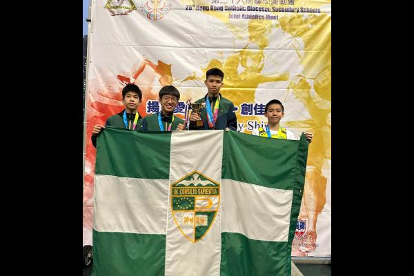 男子丙組4x400米第四名