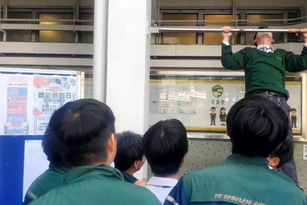 體能挑戰日──引體上升2